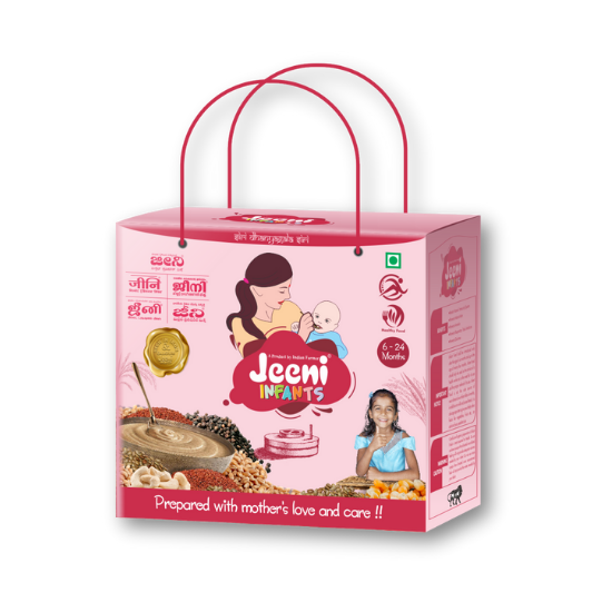 Jeeni Infants 400gm