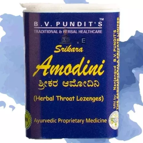 Srikara Amodhini