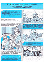 Pictorial Stories For Children Volume - 12