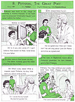 Pictorial Stories For Children Volume - 11