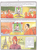 Sri Ramakrishna - Pictorial
