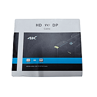 HDMI to DisplayPort Adapter Cable – High-Speed Video and Audio Transfer