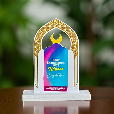 MW-146L 20CM (8MM+12MM)