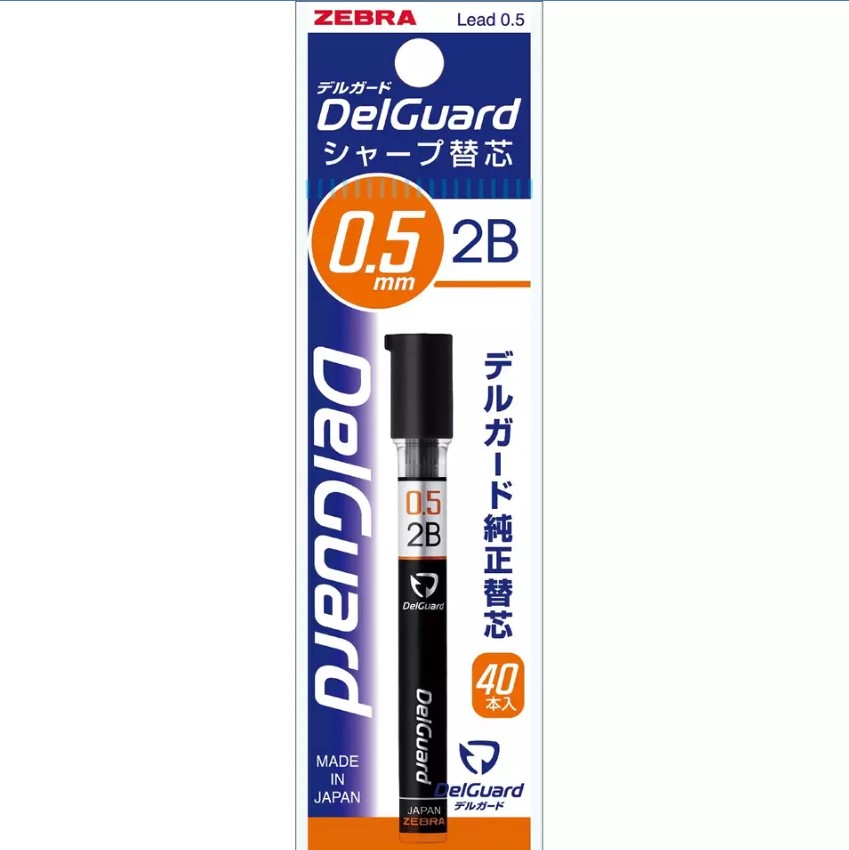 Zebra Delguard Sharp Refill 2B 0.5