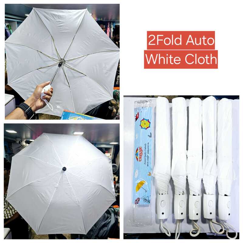 2FOLD WHITE UMBRELLA | Pack of 12pcs | 21inch - INR 120/piece