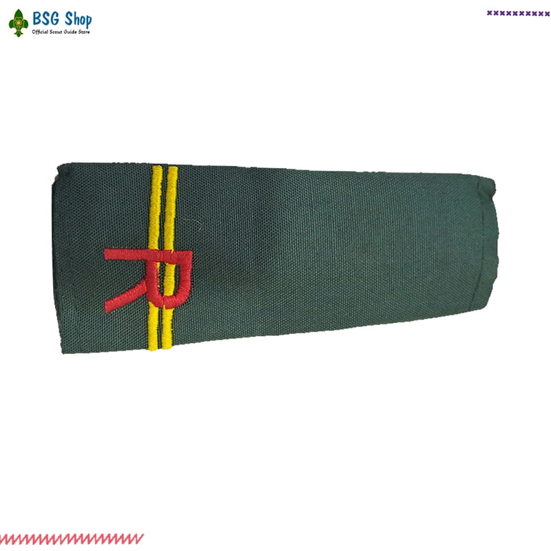 Shoulder Strip (Rajyapuraskar Rover/Ranger)