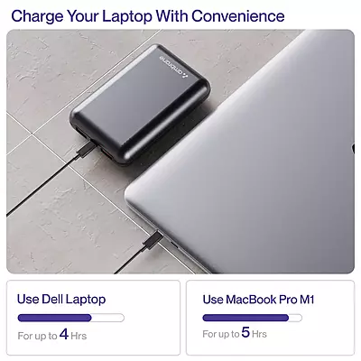 POWER BANK AMBRANE POWERLIT BOOST 14400MAH