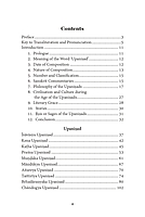 The Ten Cardinal Upanishads - A Brief Study