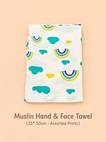 Pudhu Varavu - Newborn Essentials Set