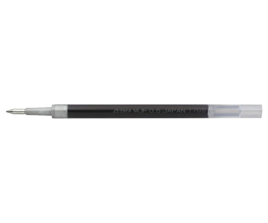 Zebra Sarasa Markon Pen 0.5 Black Refill