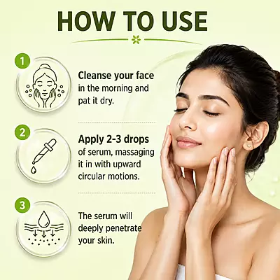 GlowRice Morning Serum