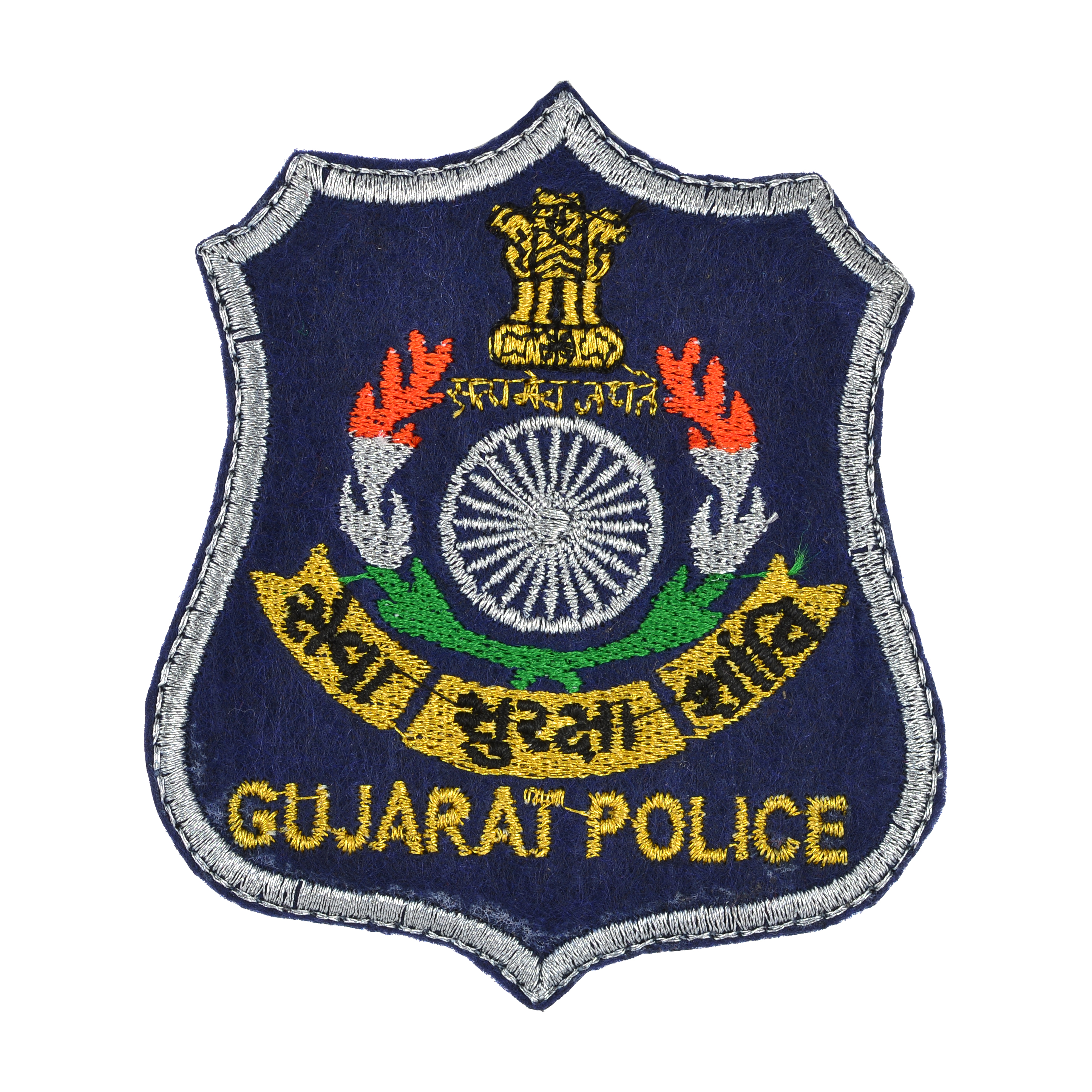 GUJARAT ARTICLES