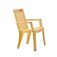 Chair Office Square Back