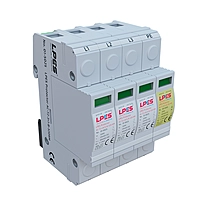 LPES Protector AC-T2-3+1-B-320-RM