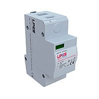 LPES Protector AC-T1-L/N-SG-255-RM