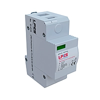 LPES Protector AC-T2-LN/G-SG-385-RM