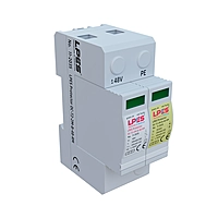 LPES Protector DC-T2-2M-B-48-RM