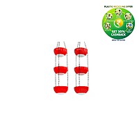 3 Layer Danaka Hanging Pot with chain | 7.5 Inch Vertical Hanging Planter | Indoor & Balcony Planter