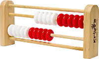 Rekenrek Level 2 | Age 4+ | 2 Twenty-Bead Frames | Number Bonds, Addition & Subtraction