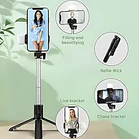 R1S-L Selfie Stick with Tripod Stand, 6 feet, Built-in Light, Wireless Remote, Extendable, Black