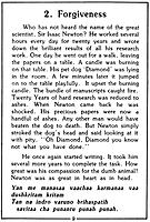 Value Oriented Moral Lessons Number - 2