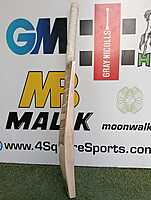MB MALIK UMZ 60 ANNIVERSARY BAT