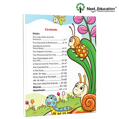 NextPlay- My Book Of stories and rhymes - Primer A NextPlay- My Book Of stories and rhymes - Primer A