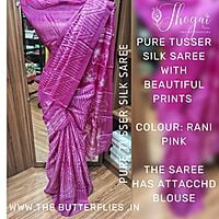 PURE TUSSER SILK SAREE ssgSTUS22508