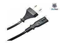 DotNet 1M 2PIN To 2PIN Power Cord