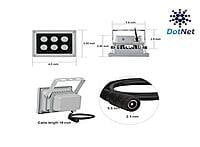 IR ILLUMINATOR 6LED Metal