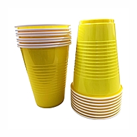 450ml - Yellow Beer Pong Glasses | Pack of 20 Drinking Glasses |  for  Diwali, Cocktail Parties, and Games | Reusable Beer Pong Cups  | Party Supplies