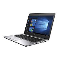 Refurbished HP EliteBook 840 G4 i5 7th Gen Laptop | 8GB/16GB RAM | 256GB/512GB SSD | W11
