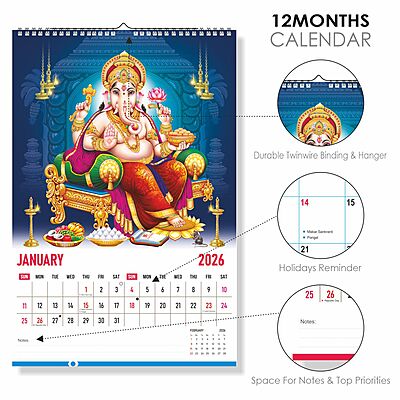 2026 Lord Ganesha Wall Calendar