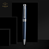 Ambient Blue CT BALL PEN Ambient Blue CT BALL PEN