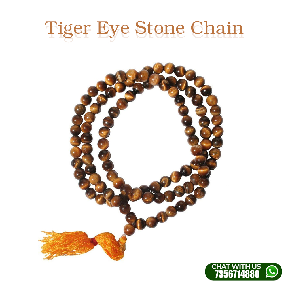 TIGER EYE STONE CHAIN TIGER EYE STONE CHAIN