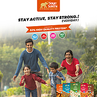 Soya Sakthi - Soya Granules