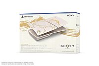 PS5 Console Covers – Ghost of Yotei Gold Limited Edition