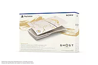 PS5 Console Covers โ Ghost of Yotei Gold Limited Edition