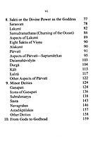 Hindu Gods and Goddesses