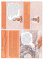 Pictorial Stories For Children Volume - 9