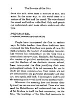 The Essence of the Gita