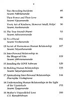 No One Is a Stranger