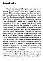 The Intelligent Way To Yoga