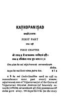 Katha Upanishad - Translated By Swami Sarvananda