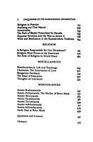 Uniqueness of The Ramakrishna Incarnation & Other Essays