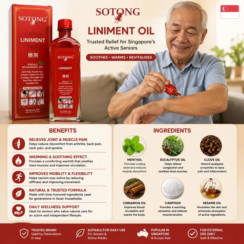 Sotong Liniment Oil for Joint Muscle Pain, Rheumatic Back 50ml Pack of 1 Singapore Product