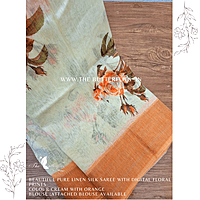 PURE LINEN SILK SAREE YBRSLIN23631 PURE LINEN SILK SAREE YBRSLIN23631