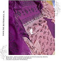 KOTA COTTON  SALWAR ORDCKSR23672