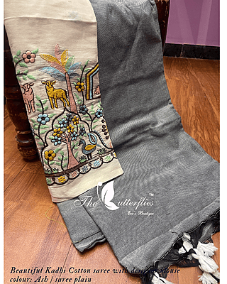 KADHI COTTON SAREE  DCMSKHS24116