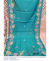 FANCY CHANDERI SAREE SFHSCDS24604